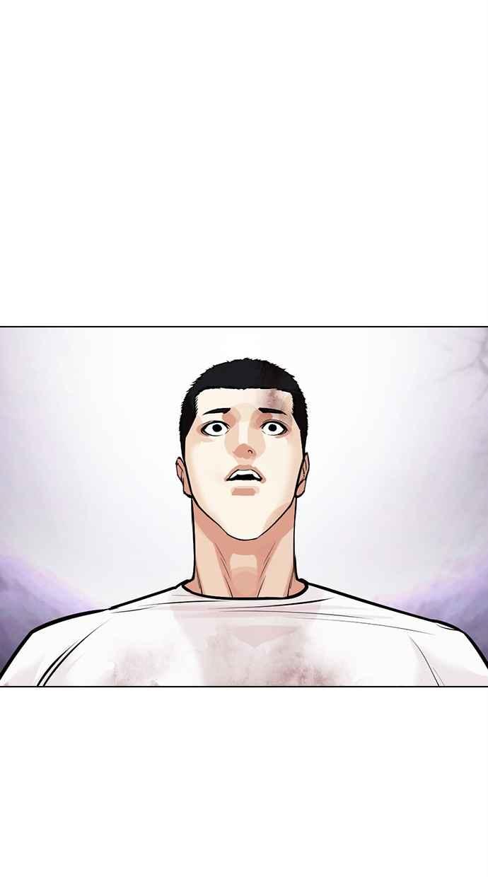 看脸时代 [第476话] 一姟会(第一家子公司)[28] 第102页