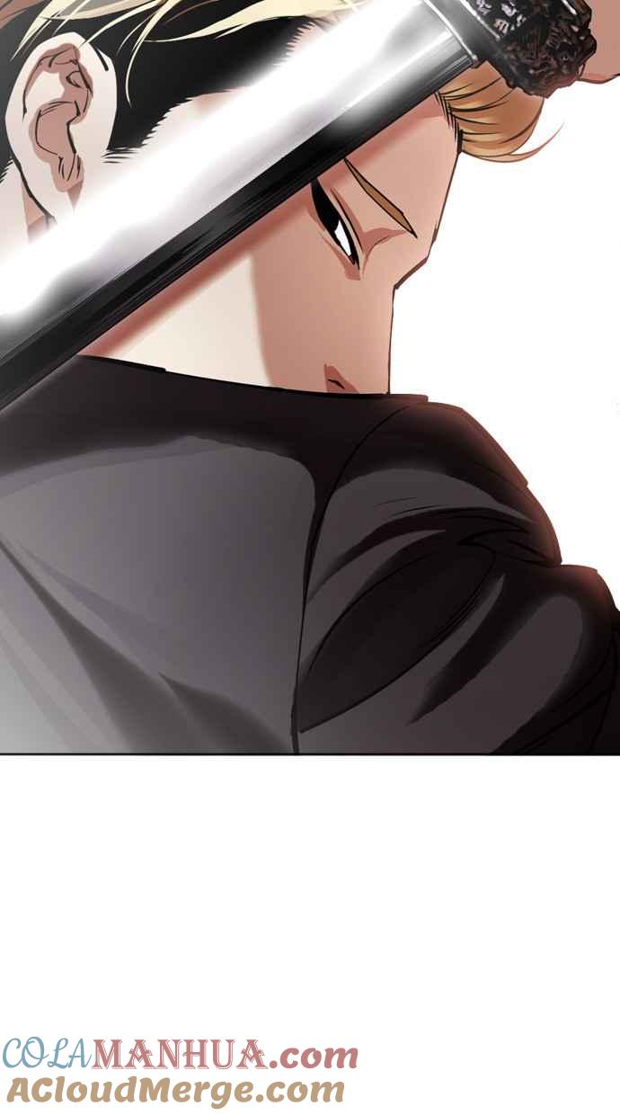 看脸时代 [第476话] 一姟会(第一家子公司)[28] 第5页