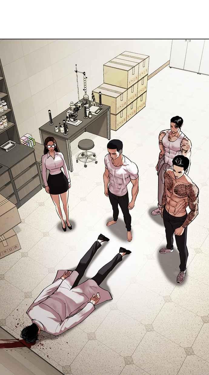 看脸时代 [第477话] 一姟会(第一家子公司)[29] 第51页