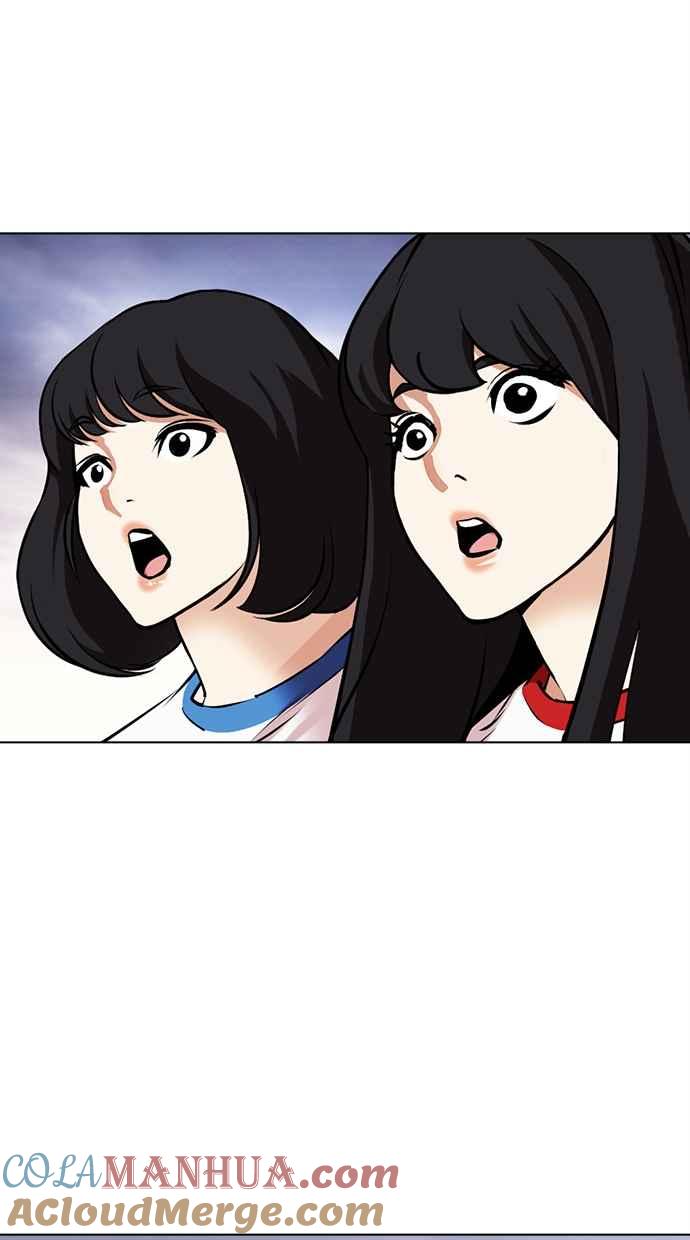 看脸时代 [第477话] 一姟会(第一家子公司)[29] 第101页