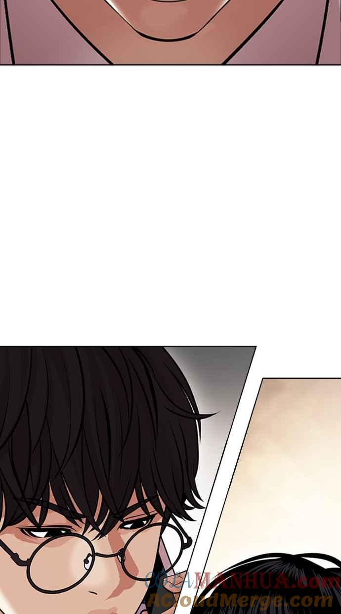 看脸时代 [第477话] 一姟会(第一家子公司)[29] 第73页