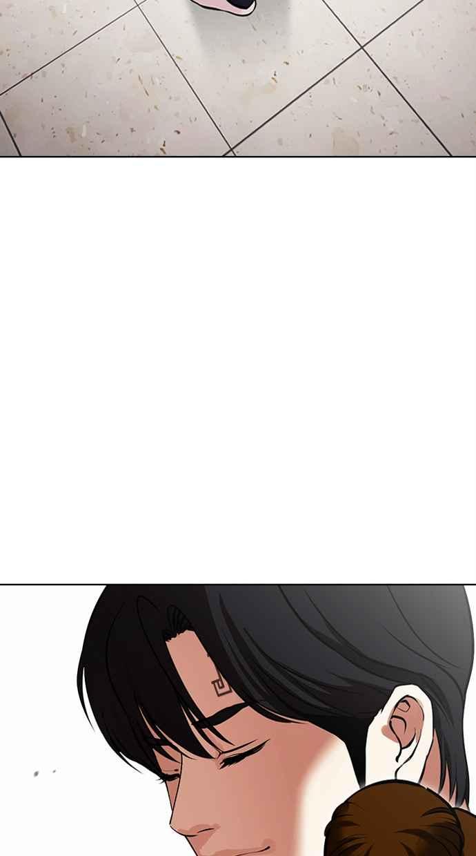看脸时代 [第478话] 一姟会(第一家子公司)[完] 第40页