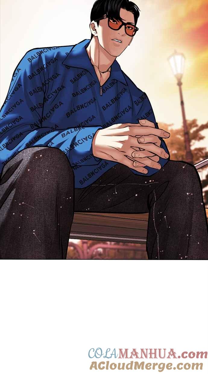 看脸时代 [第478话] 一姟会(第一家子公司)[完] 第77页