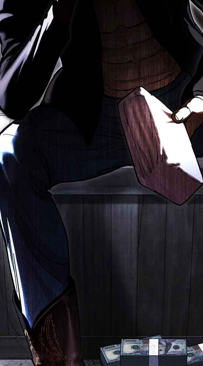 看脸时代 [第478话] 一姟会(第一家子公司)[完] 第139页