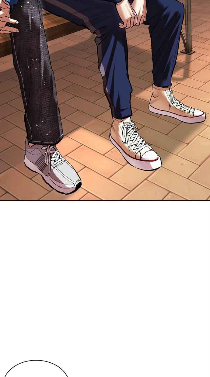 看脸时代 [第478话] 一姟会(第一家子公司)[完] 第82页