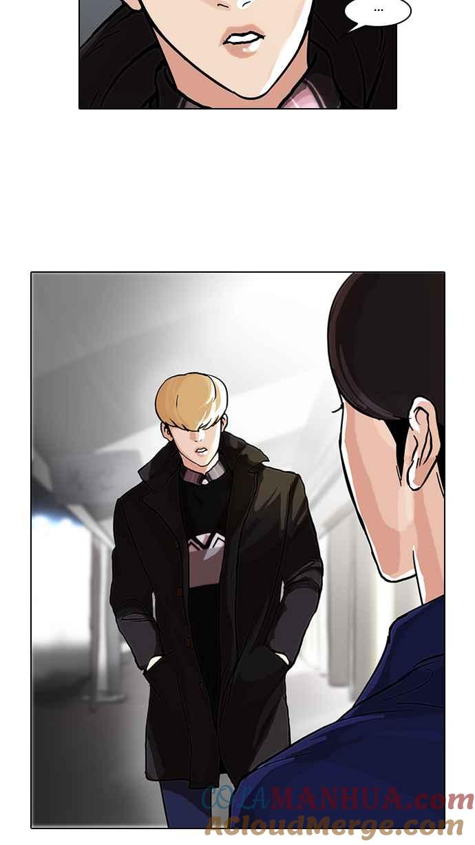 看脸时代 [第47话] 巴甫洛夫的狗（2） 第40页