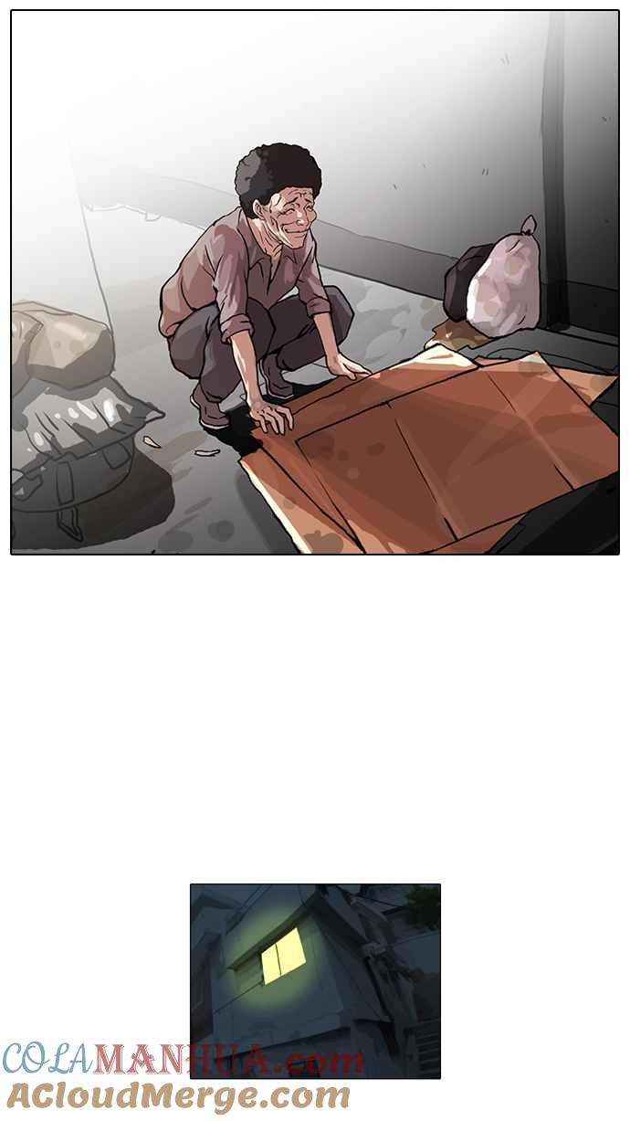 看脸时代 [第47话] 巴甫洛夫的狗（2） 第28页