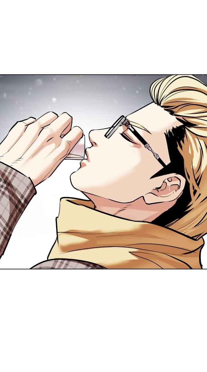 看脸时代 [第479话] 兄弟干杯 第138页