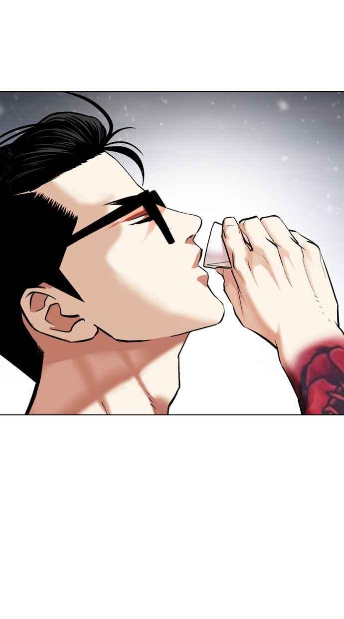 看脸时代 [第479话] 兄弟干杯 第139页