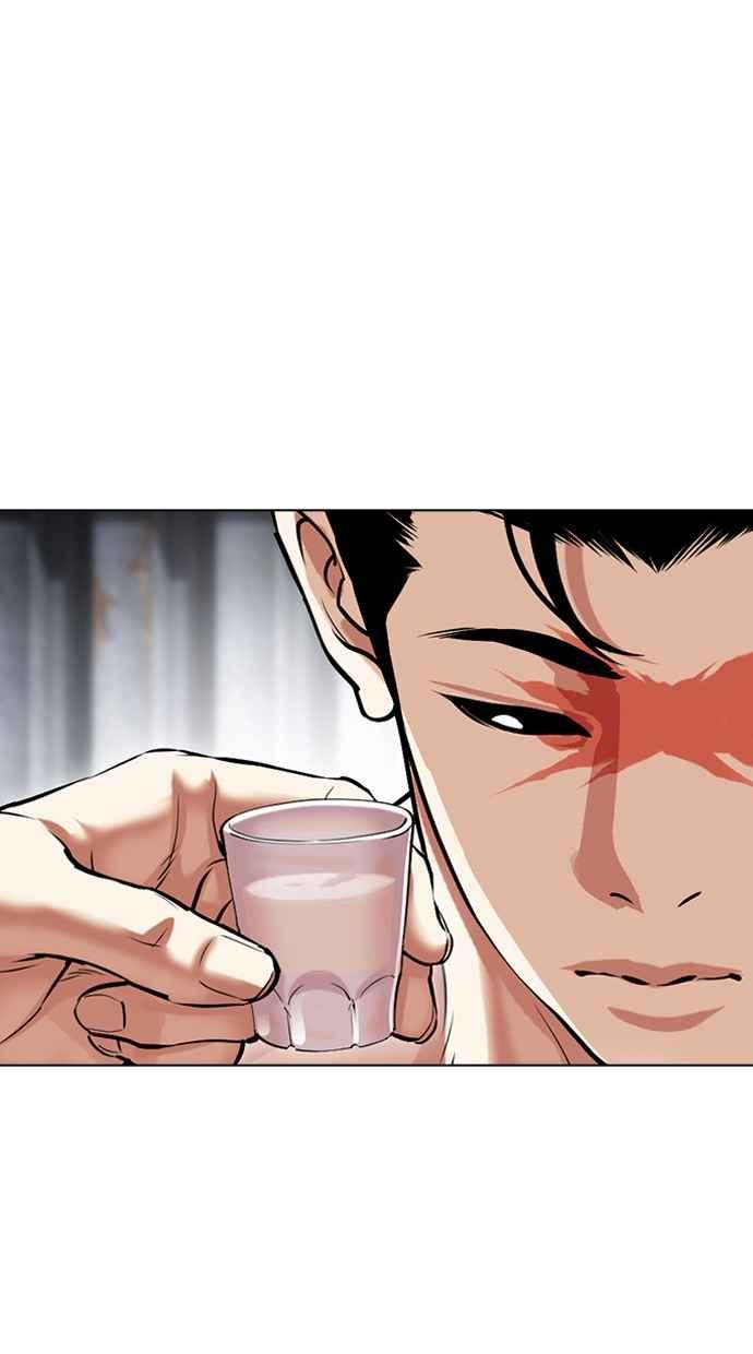 看脸时代 [第479话] 兄弟干杯 第149页