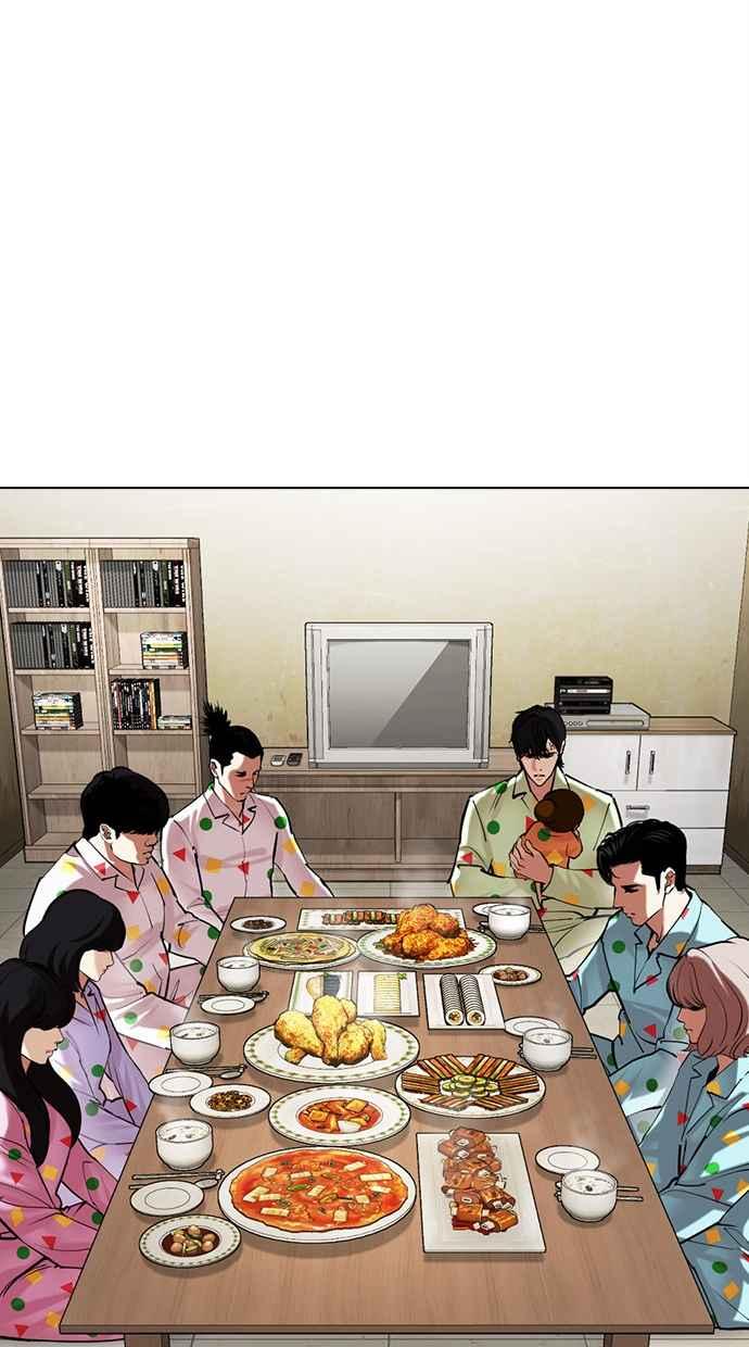 看脸时代 [第480话] 宗健的选择 第27页
