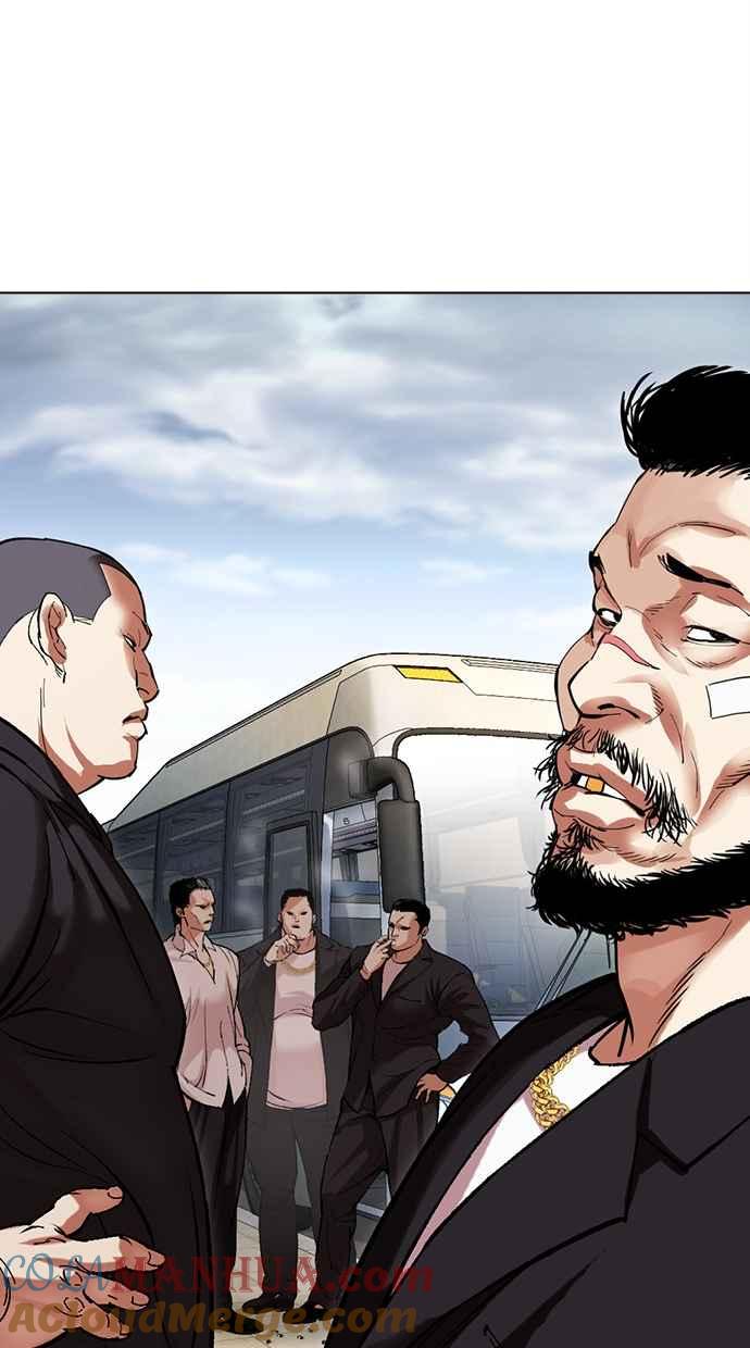 看脸时代 [第481话] ？？之王 第77页