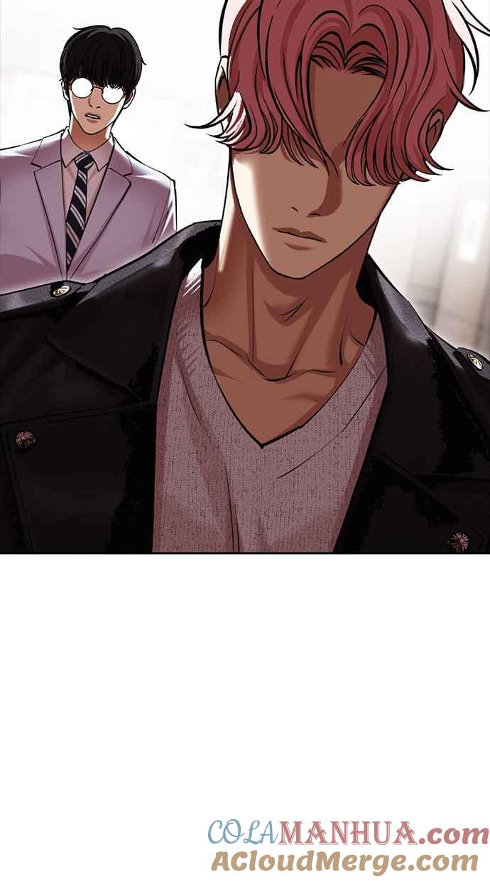 看脸时代 [第481话] ？？之王 第41页