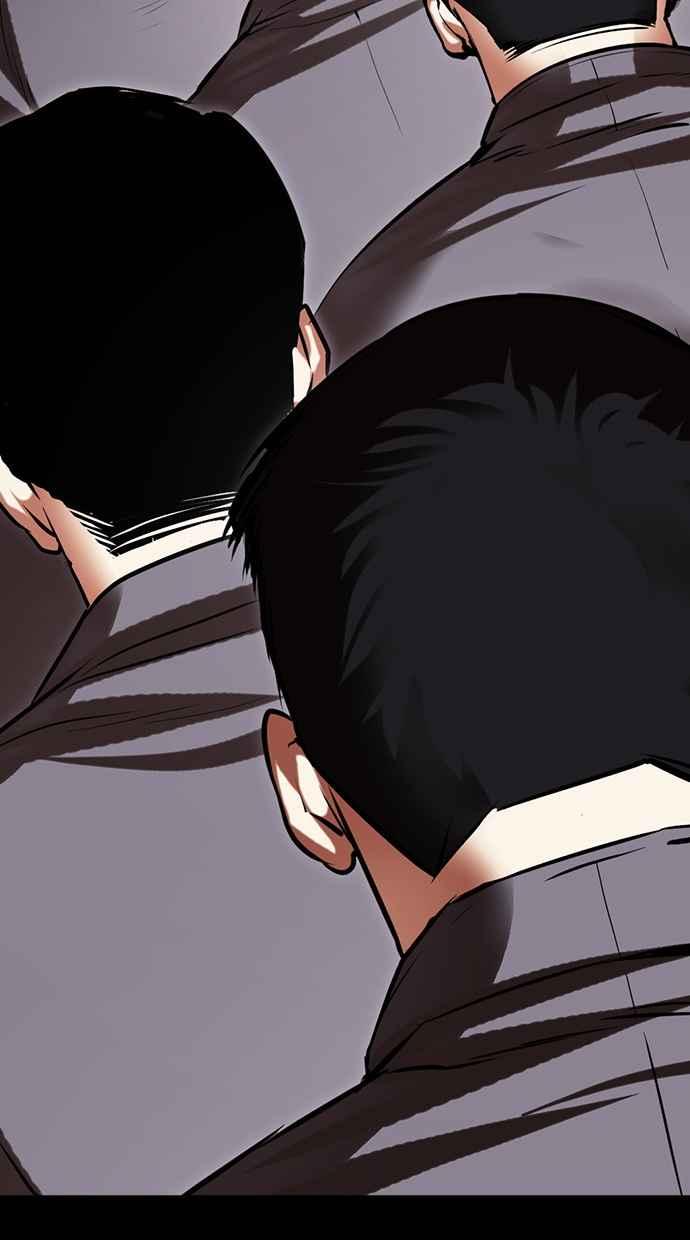 看脸时代 [第484话] 天俩 [03] 第174页