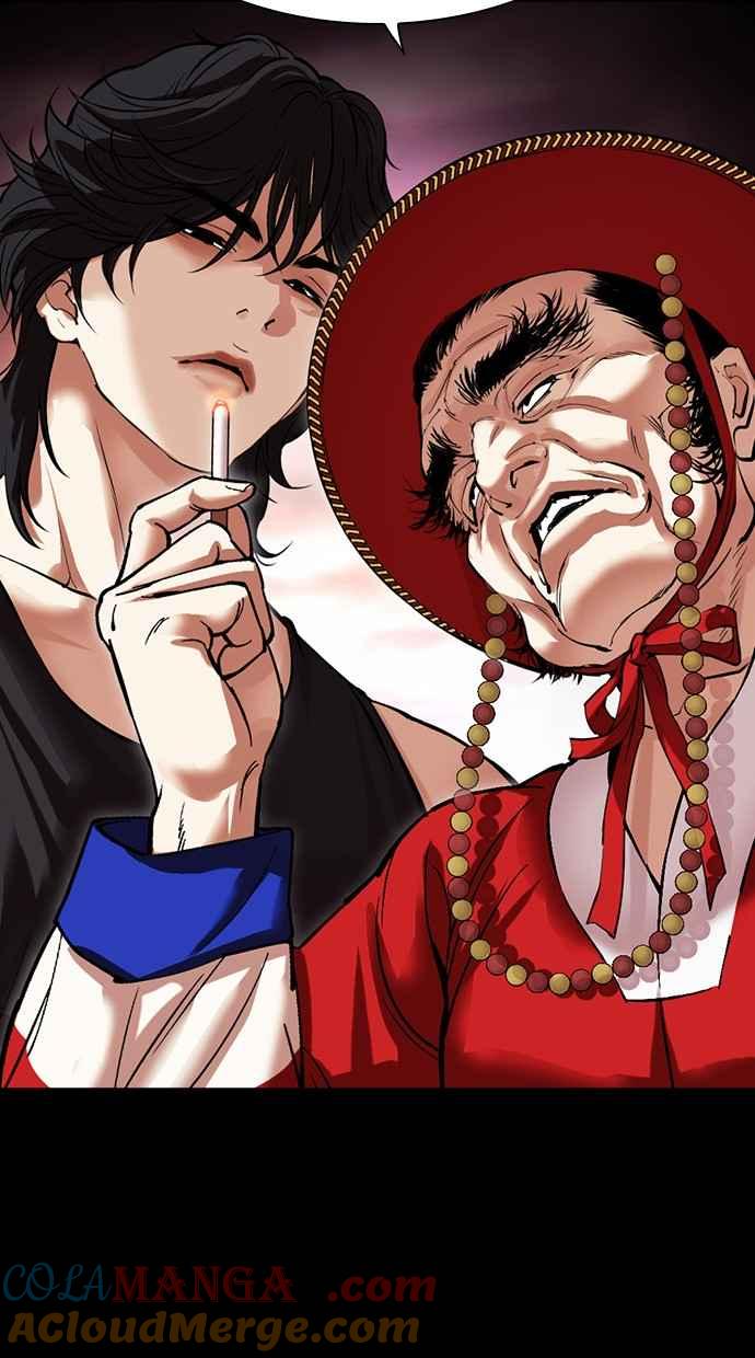 看脸时代 [第485话] 天俩 [04] 第69页