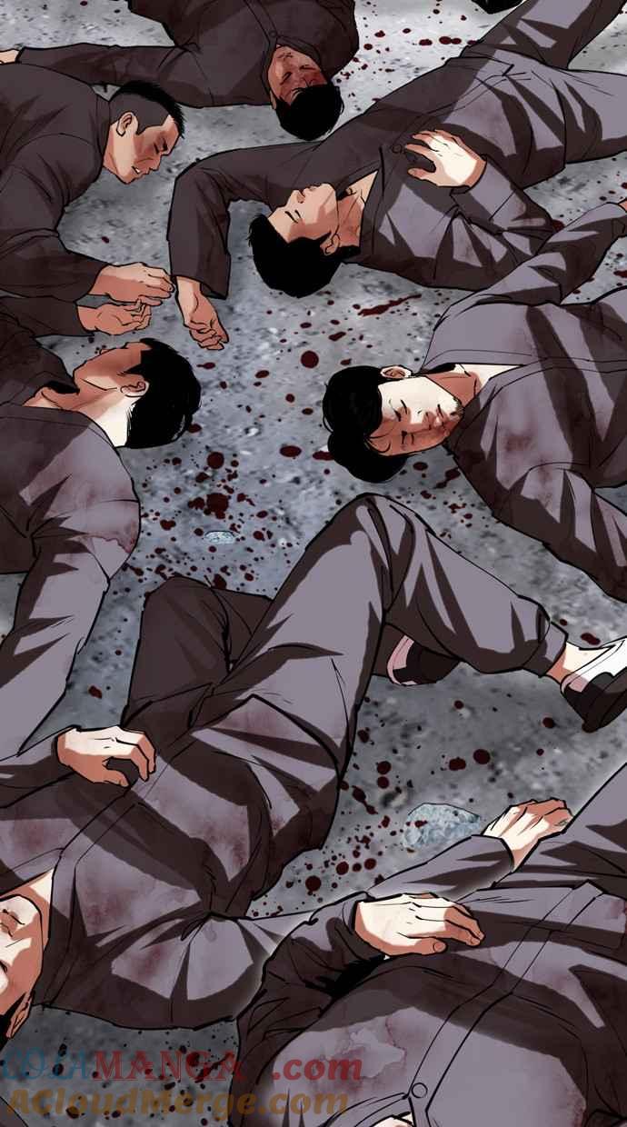 看脸时代 [第485话] 天俩 [04] 第29页