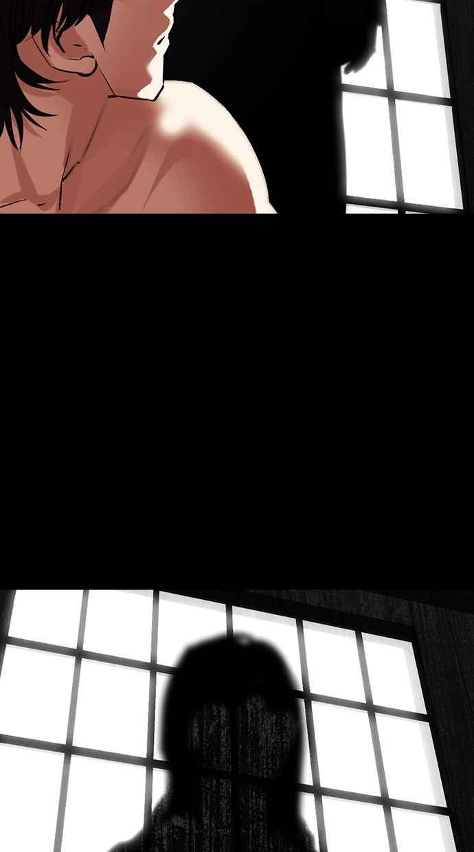 看脸时代 [第485话] 天俩 [04] 第154页