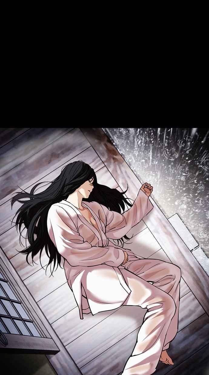 看脸时代 [第485话] 天俩 [04] 第168页