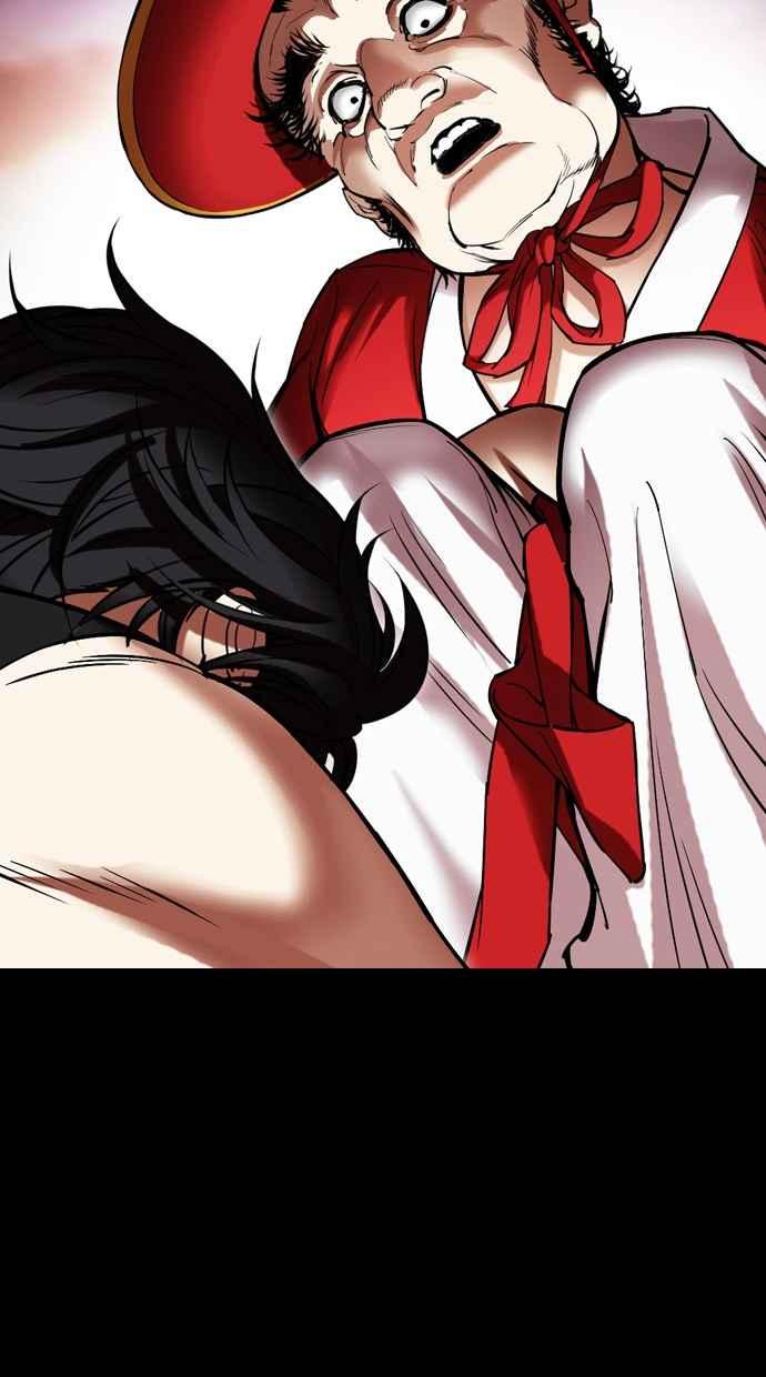 看脸时代 [第485话] 天俩 [04] 第82页