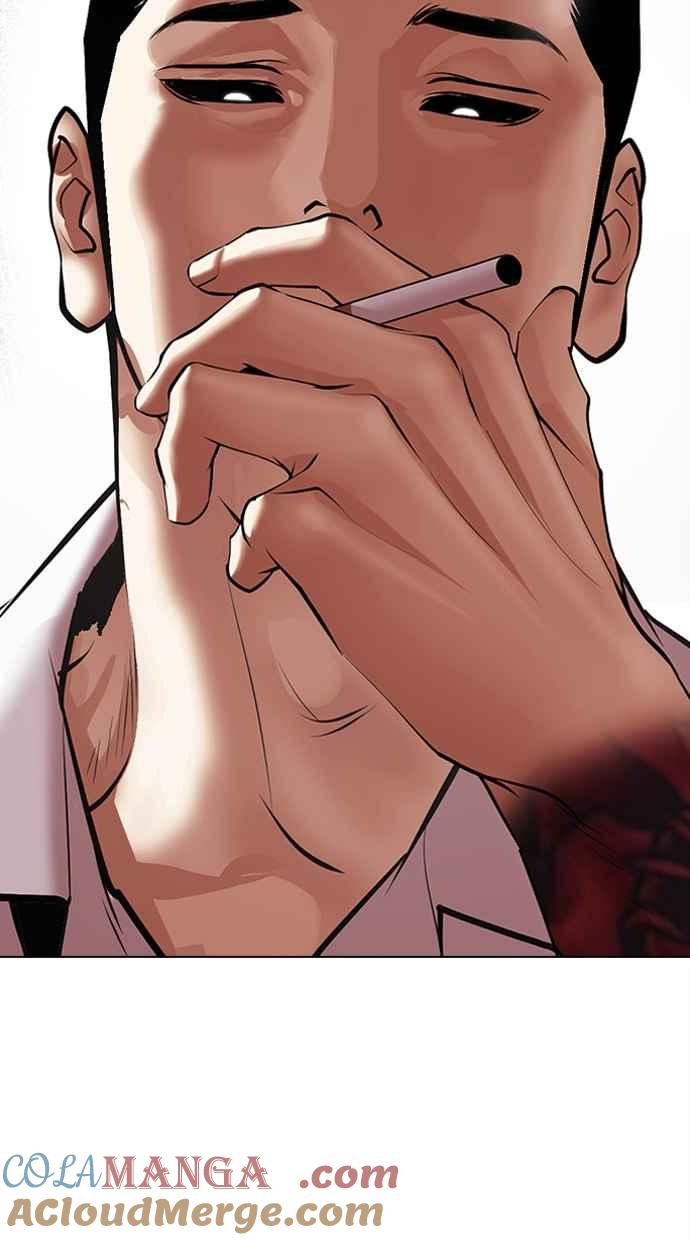 看脸时代 [第486话] 天俩 [05] 第161页