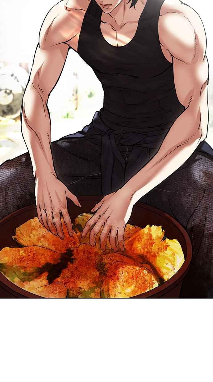 看脸时代 [第486话] 天俩 [05] 第31页