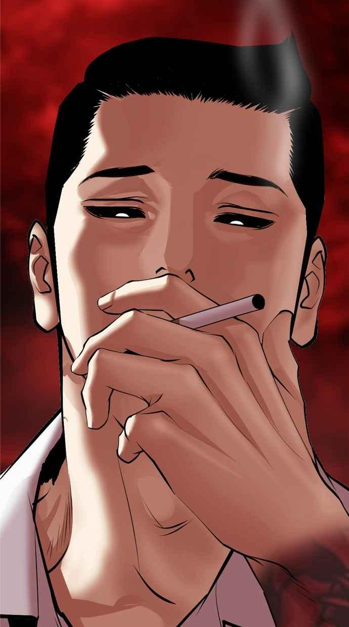 看脸时代 [第487话] 天俩 [06] 第15页