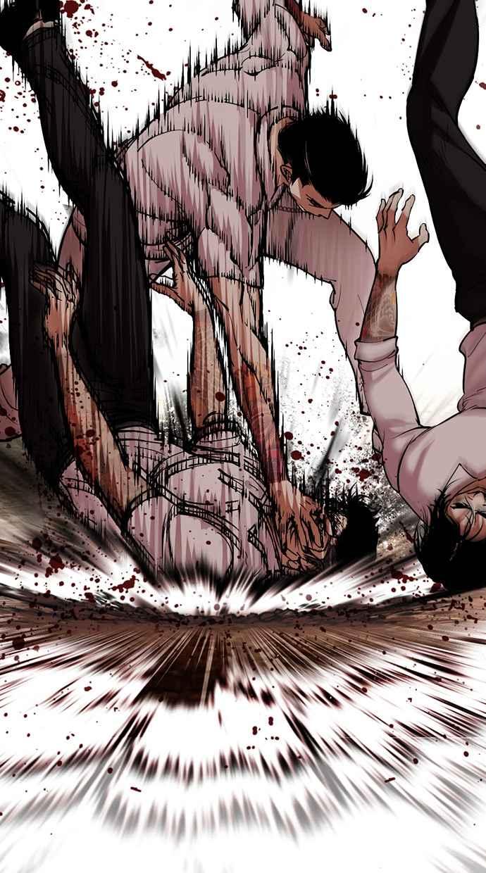 看脸时代 [第487话] 天俩 [06] 第40页