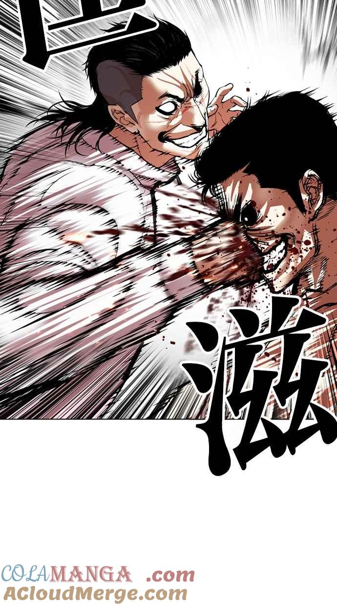 看脸时代 [第487话] 天俩 [06] 第89页