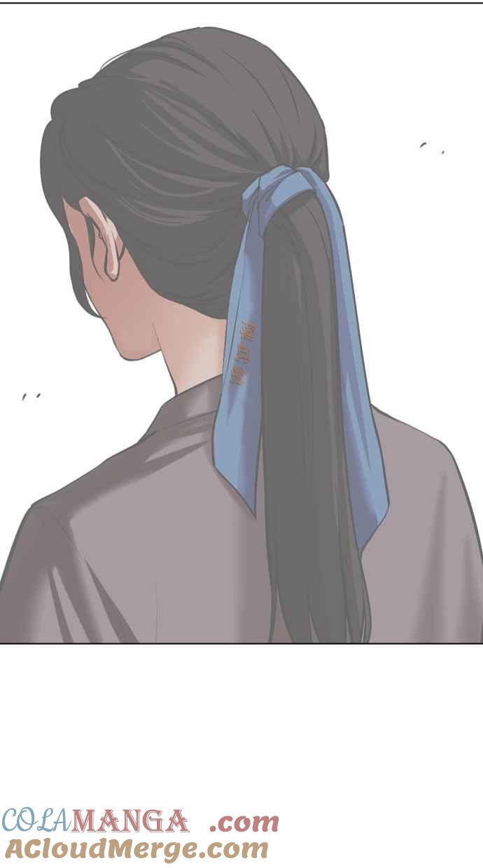 看脸时代 [第487话] 天俩 [06] 第9页