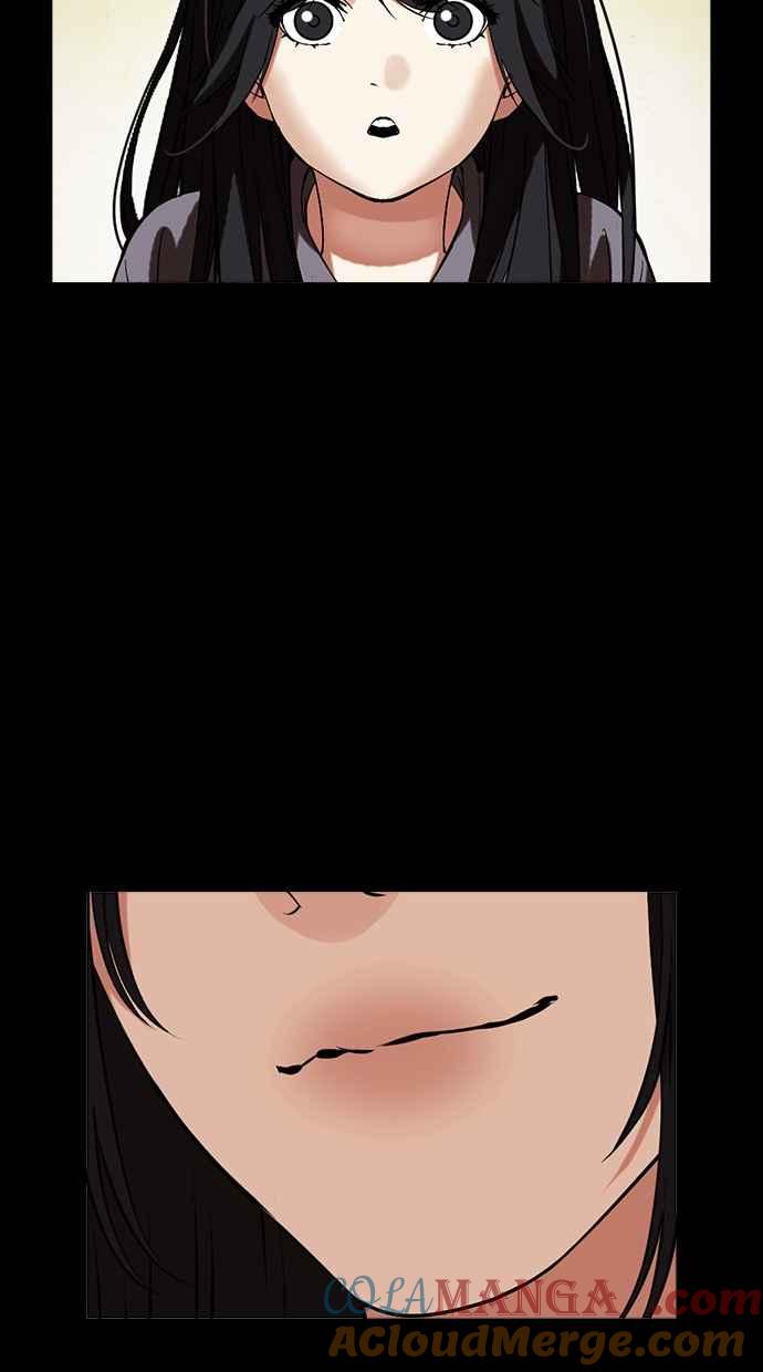 看脸时代 [第488话] 天俩 [07] 第73页