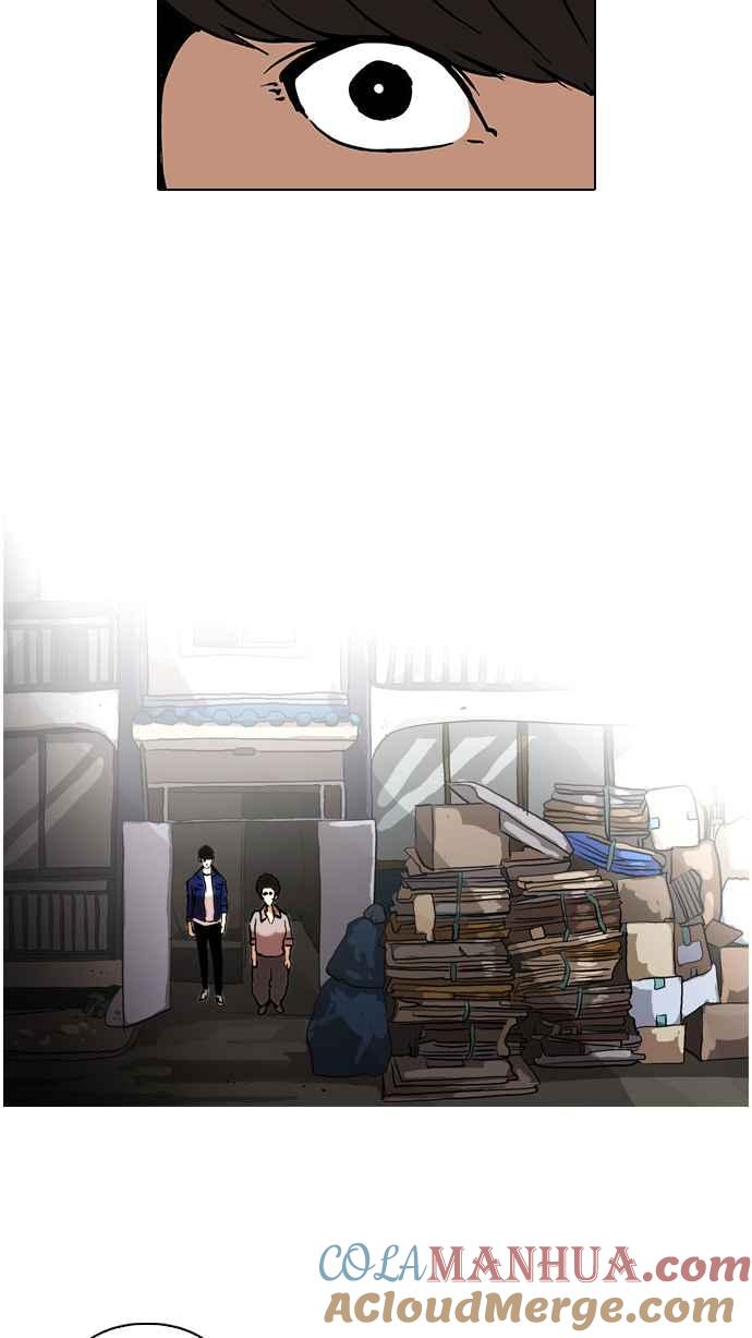 看脸时代 [第48话] 巴甫洛夫的狗（3） 第40页