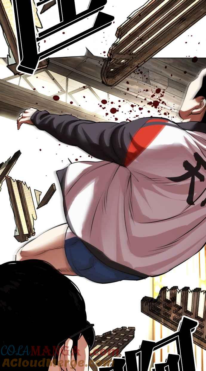 看脸时代 [第489话] 天俩 [08] 第93页