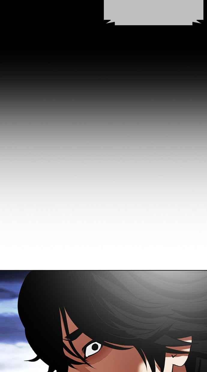 看脸时代 [第490话] 天俩 [09] 第172页