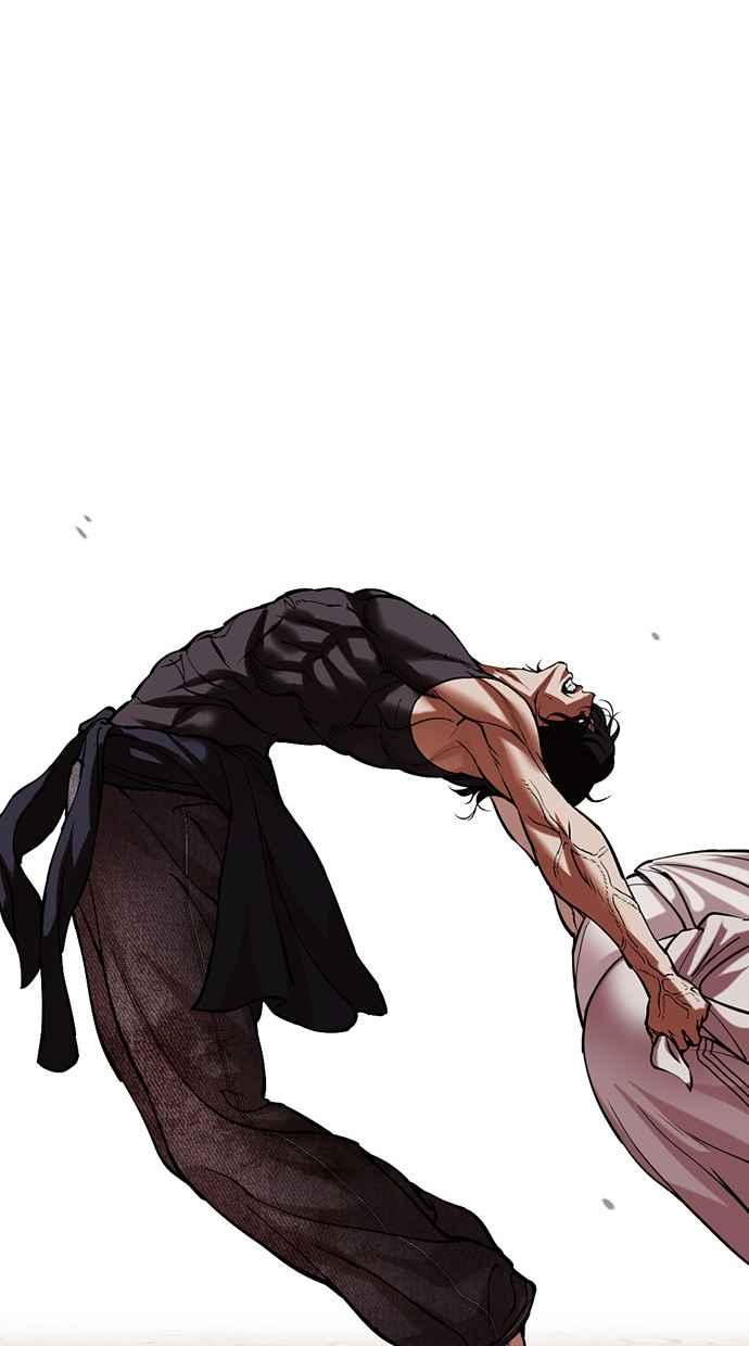 看脸时代 [第490话] 天俩 [09] 第148页