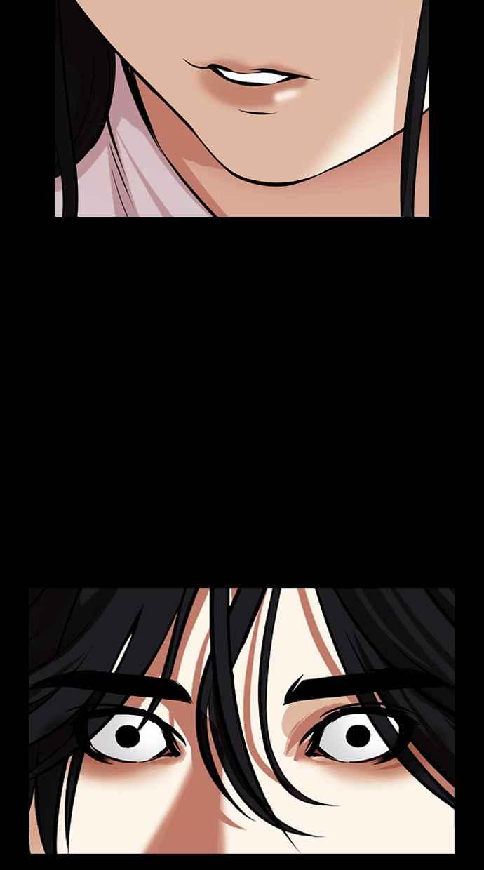 看脸时代 [第490话] 天俩 [09] 第4页