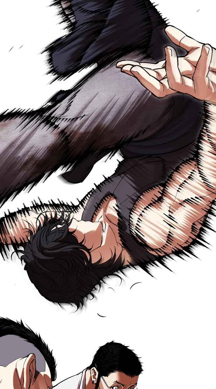 看脸时代 [第490话] 天俩 [09] 第123页