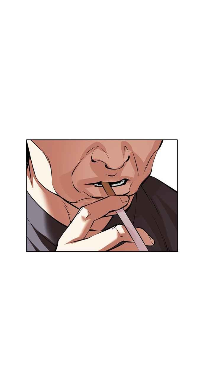看脸时代 [第490话] 天俩 [09] 第158页
