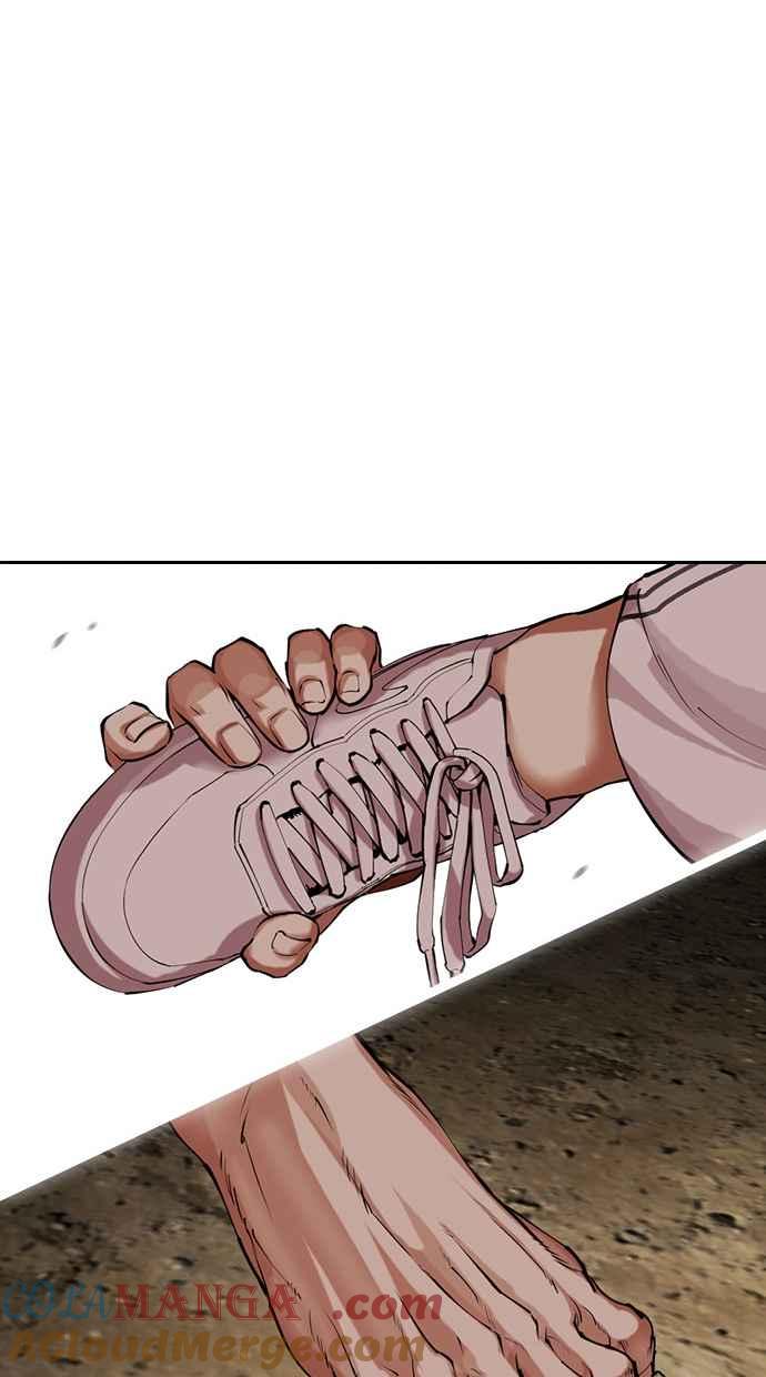 看脸时代 [第490话] 天俩 [09] 第113页