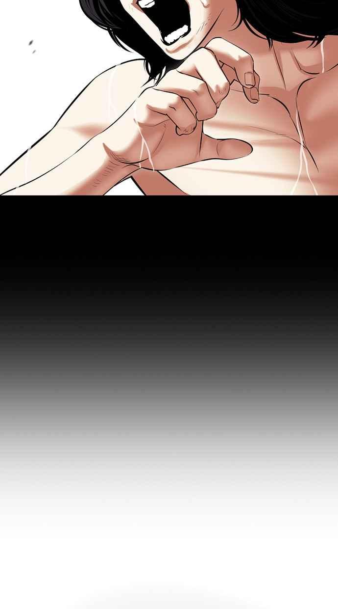 看脸时代 [第490话] 天俩 [09] 第136页