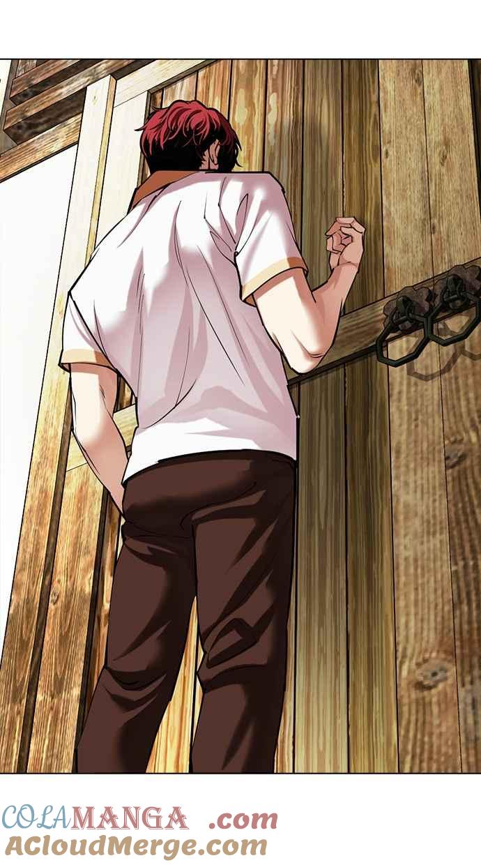 看脸时代 [第490话] 天俩 [09] 第165页
