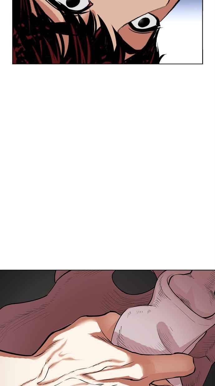 看脸时代 [第491话] 天俩 [10] 第60页