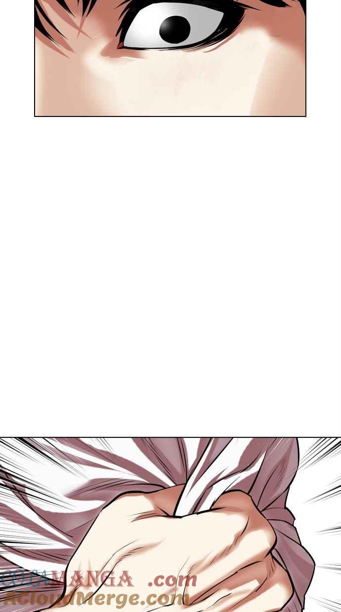 看脸时代 [第491话] 天俩 [10] 第49页