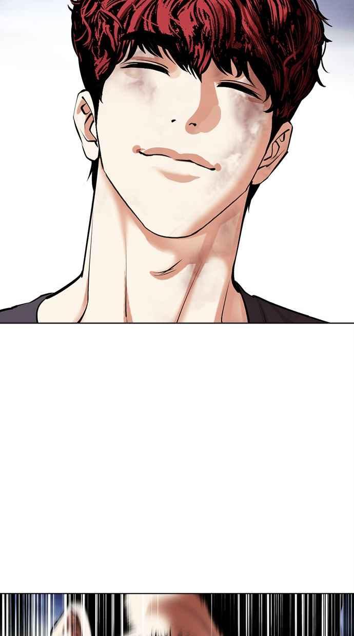 看脸时代 [第492话] 天俩 [11] 第131页