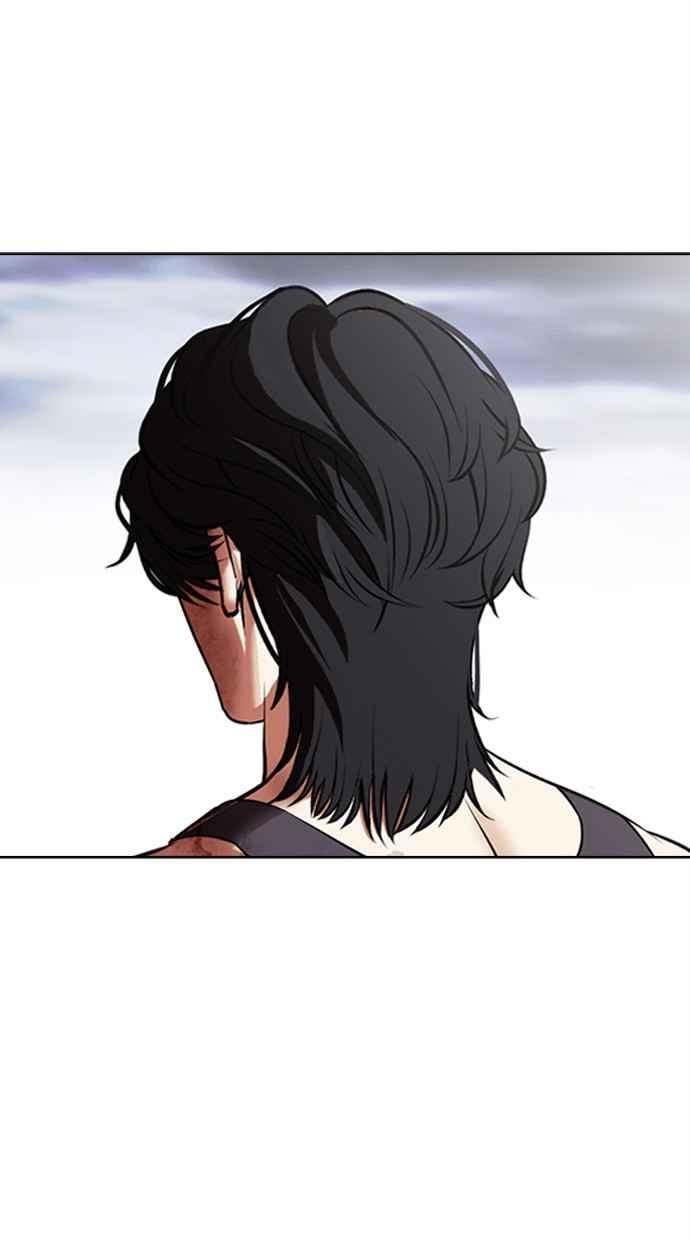 看脸时代 [第492话] 天俩 [11] 第6页