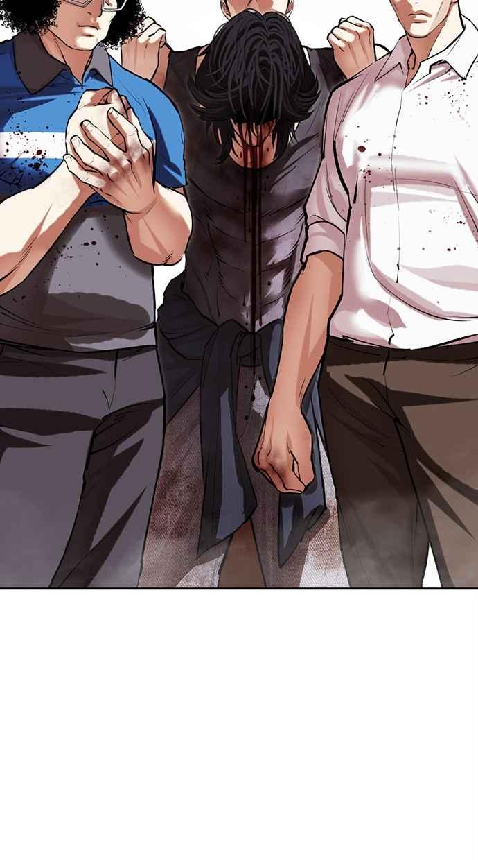 看脸时代 [第492话] 天俩 [11] 第116页