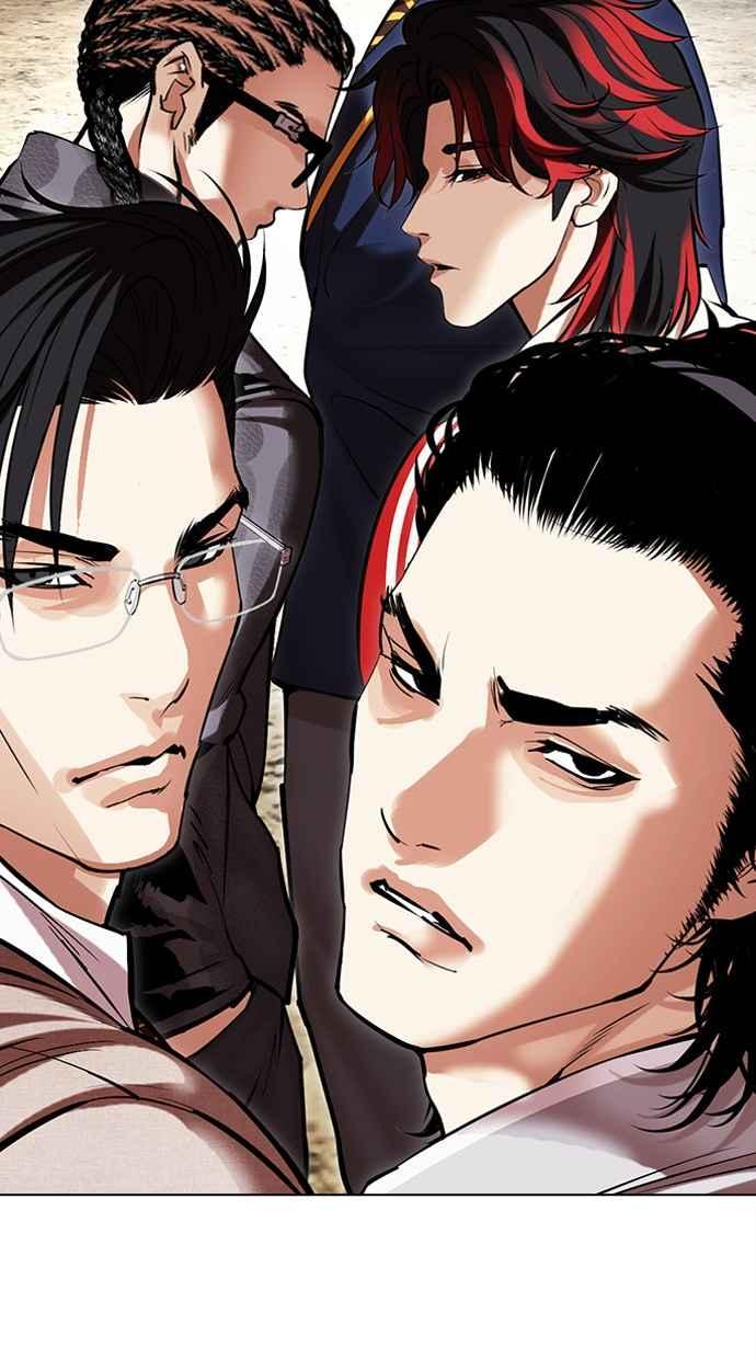 看脸时代 [第493话] 天俩 [12] 第136页