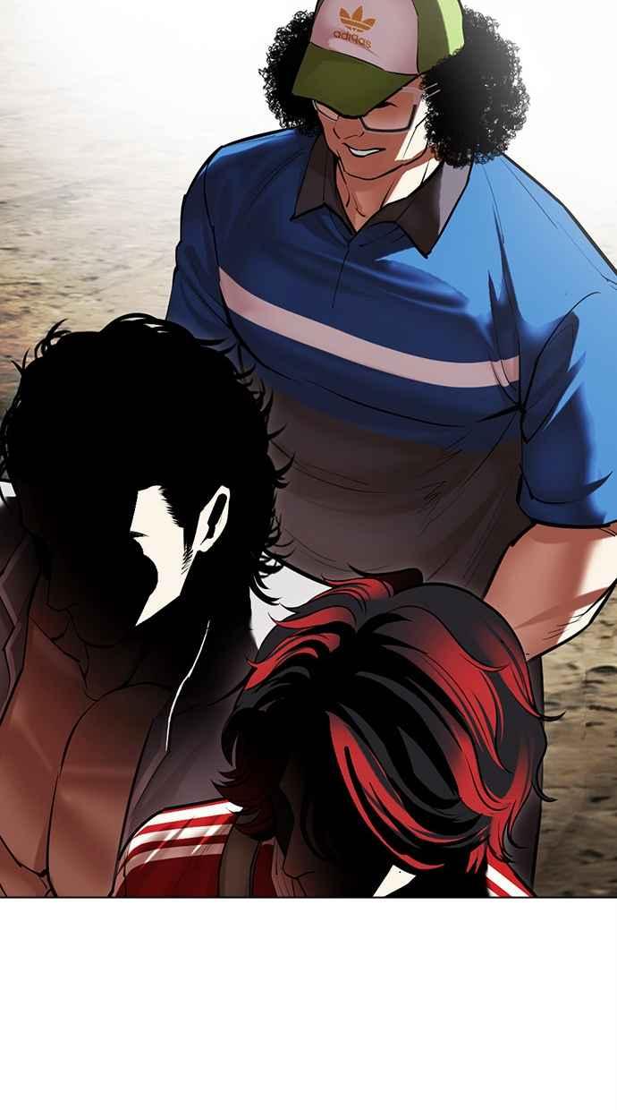 看脸时代 [第493话] 天俩 [12] 第120页