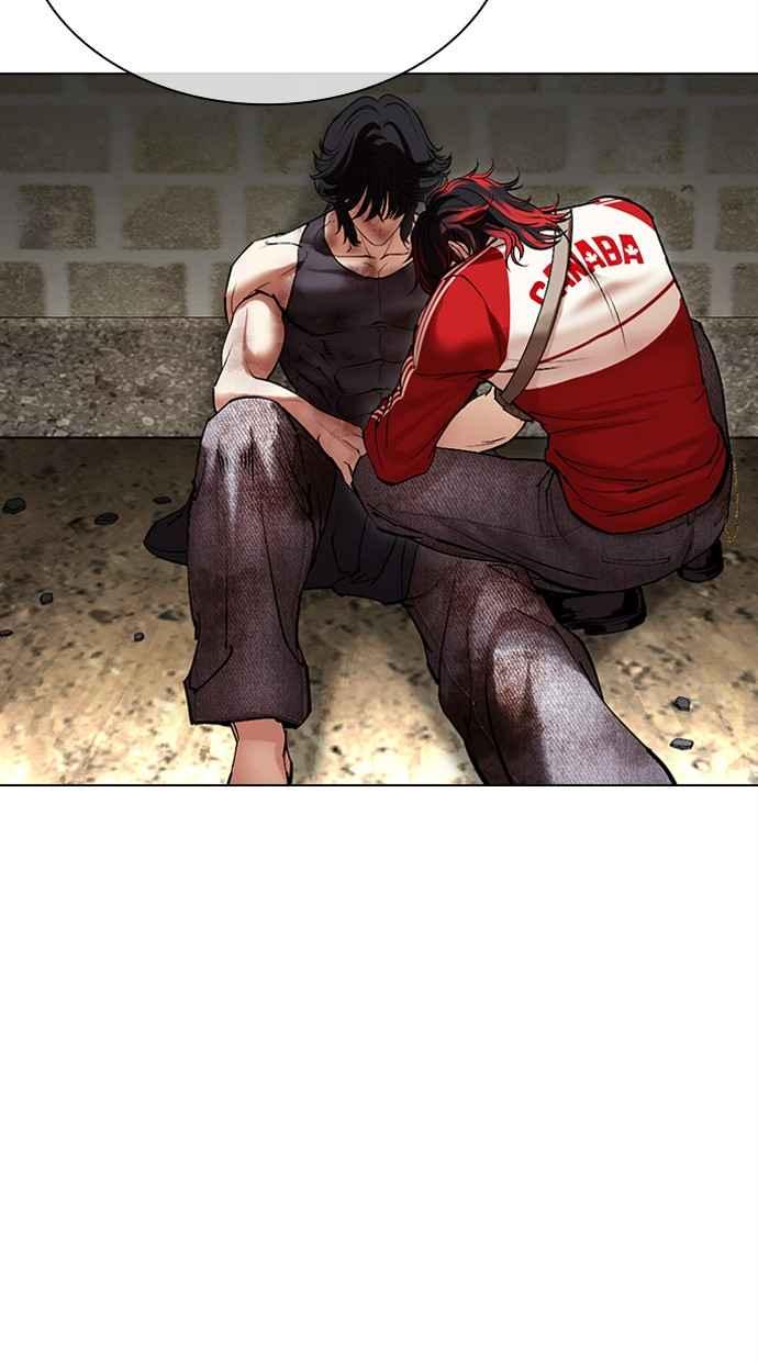 看脸时代 [第494话] 天俩 [13] 第164页