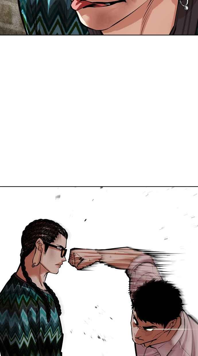 看脸时代 [第494话] 天俩 [13] 第115页
