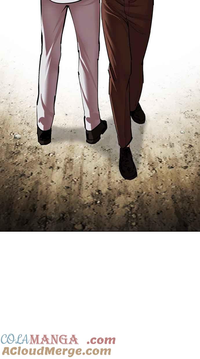 看脸时代 [第494话] 天俩 [13] 第25页